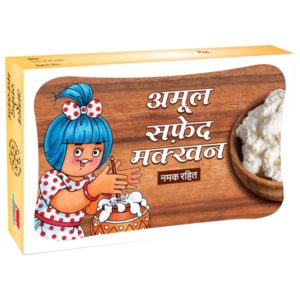 AMUL WHITE BUTTER 100 GM