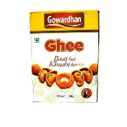 PURE COW GHEE 200 ML