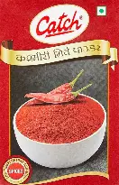 Kashmiri Mirch Powder